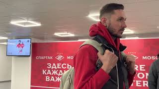 Никита Чернов - о матче с «Рубином» и предстоящем матче с цска