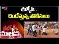 Mass Mallanna Muchatlu | 29th February 2020 | Full Episode | TV5 News