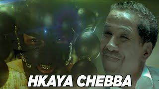 SNOR X CHEB KHALED - HKAYA CHEBBA (MED S MUSIC)