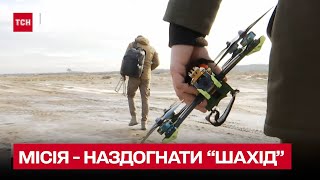 ❗ Квадрокоптер-камікадзе для знищення "Шахедів": в Україні почали створювати унікальний апарат