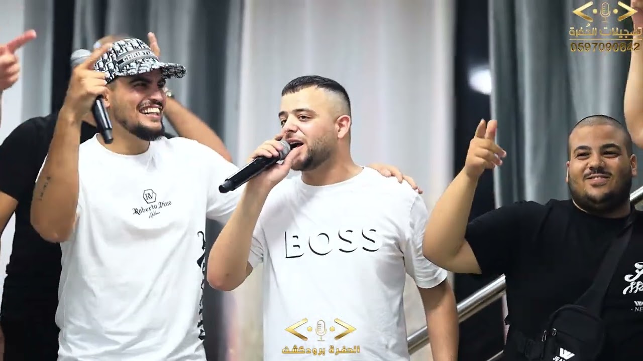 بدنا نفتح مدارس⚔️2024 الفنان نور رجبي ودودو عطا 🎬حصرياً💥