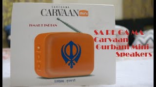 saregama carvaan gurbani