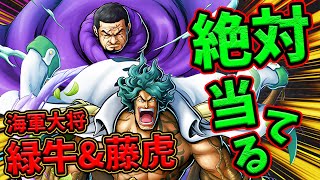 ルカの配信のサムネイル画像