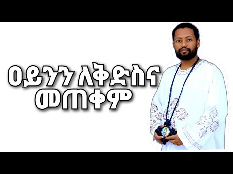 ቪዲዮ: ከየትኛው አንጻር ኩሳርስ ኳሲ-ስታላር ናቸው?