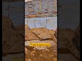 مخطط الصخور المدفونه تبا له