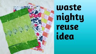 Old Nighty Reuse Ideaold Clothes Reuse Ideahow To Make Doormat Using Old Nightysmall Baby Bed