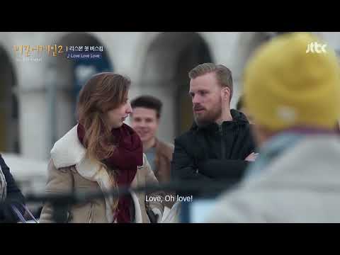 [비긴어게인2]-로이킴-Love Love Love_full