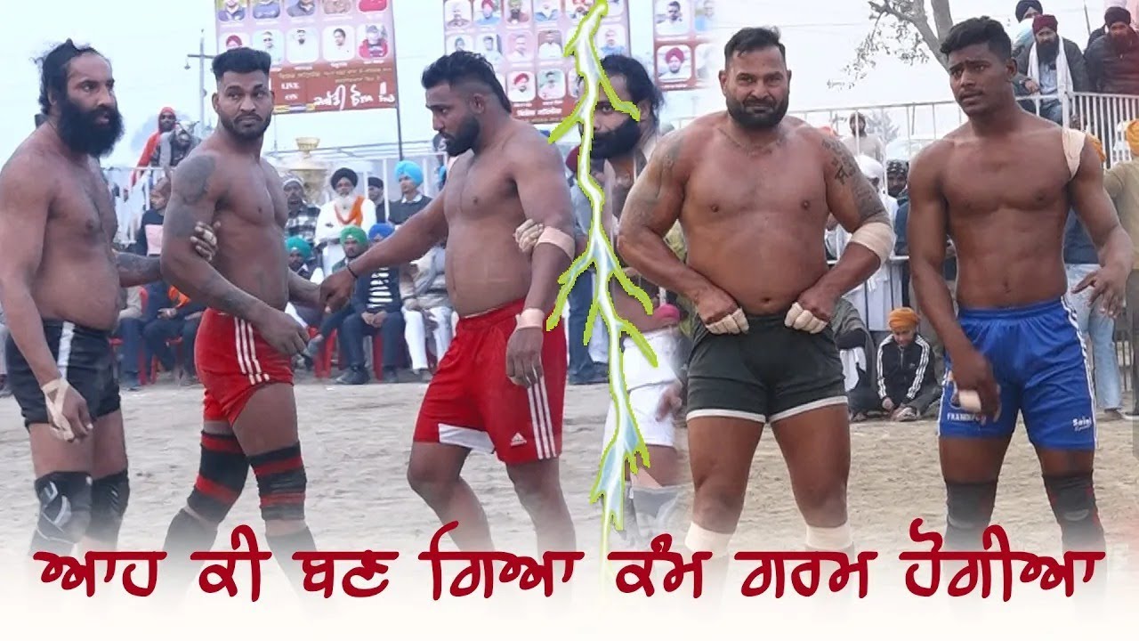 🔴ਅੱਜ ਗੋਪੀ ਫਰੰਦੀਪੁਰੀਆ ਸਿਰਾ ਕਰਾਗਿਆ || ਇਕ ਵਾਰ ਫੇਰ ਟੱਕਰ ਵੱਡੀ ਹੋਗੀ || Frandipur V/s Preet Bhai Ladhu