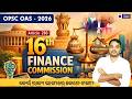 16th finance commission 2026 | opsc current affairs | best oas coaching | pyramid classes