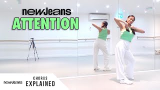 NewJeans (뉴진스) - 'Attention' - Dance Tutorial - EXPLANATION (Chorus 1   2)