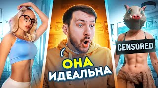 САМЫЕ красивые Девушки в ТИК ТОК #2 | Реакция на ТикТок