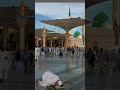 Ya Allah Jon Bhai Bahan Ko Aulad Nahi Hai Unko Jholi Bhar De Duwa Islamicchant Video LoveЁЯХЛЁЯХМЁЯдМЁЯШеЁЯд Ya Allah Jon Bhai Bahan Ko Aulad Nahi Hai Unko Jholi Bhar De Duwa Islamicchant Video LoveЁЯХЛЁЯХМЁЯдМЁЯШеЁЯд