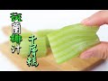 Pandan Coconut Cake 斑蘭椰汁千層糕 | Two Bites Kitchen