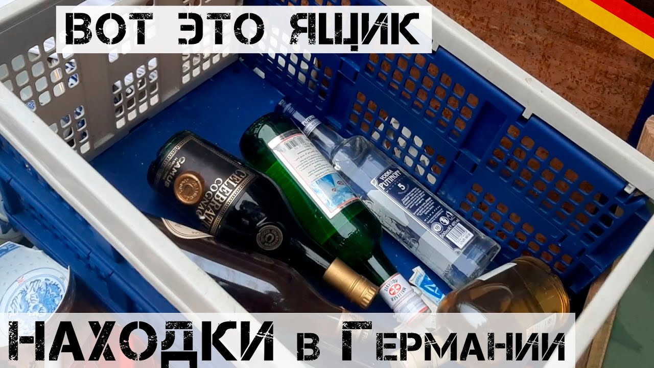 Бмв на свалке