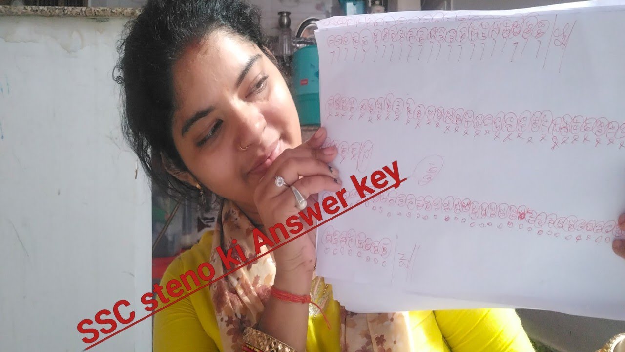 Ssc Stenographer Ki Answer Key honest Review Silk Test Ke Liye Name ssc-stenographer-ki-answer-key-honest-review-silk-test-ke-liye-name