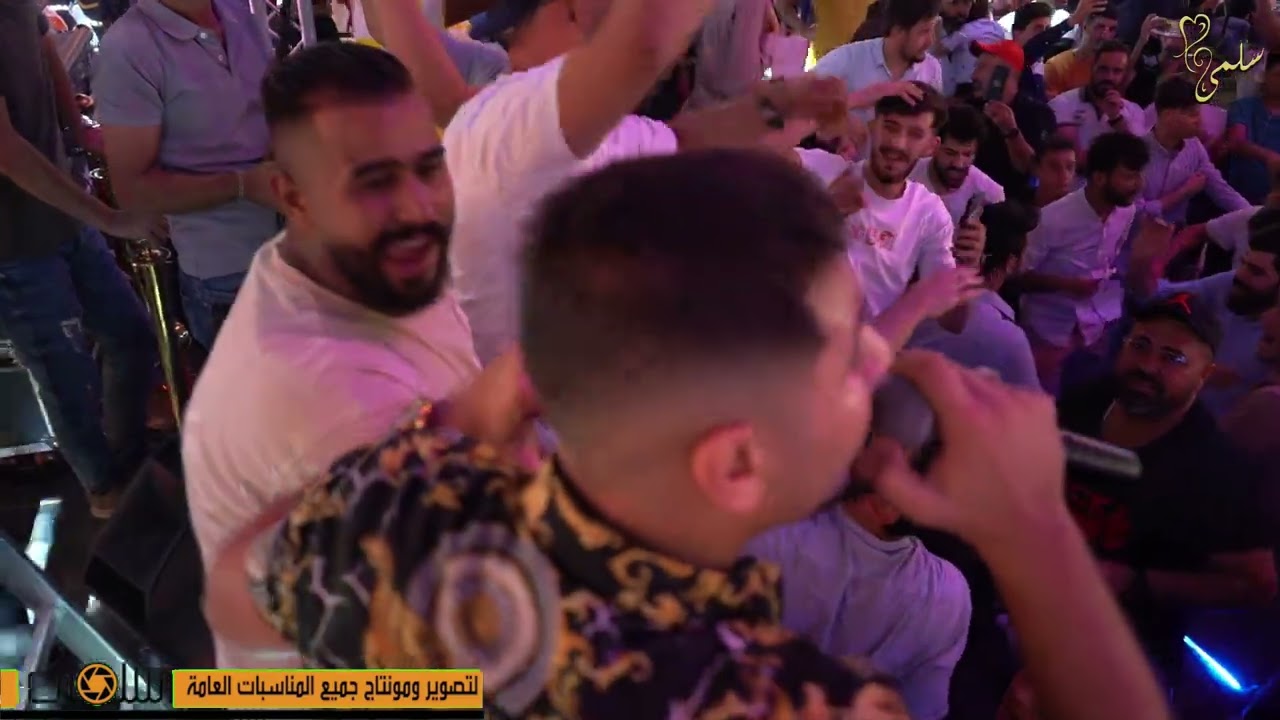 #مهرجان ال السماعنة#الفنان محمد الامير#العريس #محمد #مركز سلمى للتصوير 0796522550