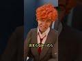 猫が宝くじに当たった話