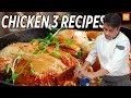 How To Make Chicken | Tasty Chicken Recipe • Taste Show