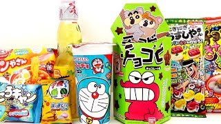 CHUCHES JAPONESAS Y POPIN COOKIN DE DORAEMON Y SHIN CHAN. Probando chuches  japonesas/ DIVER+ 