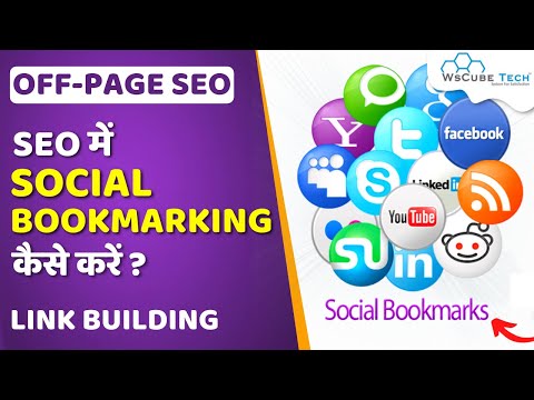 social bookmark backlinks