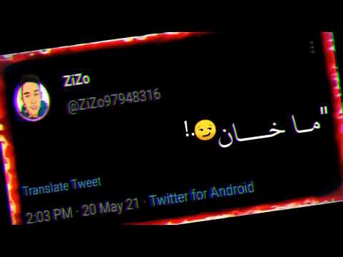 حالات واتس رضا البحراوى سوق البشر انواع