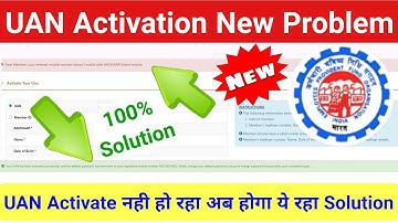 PF New error solution,dear member your entered mobile number doesn