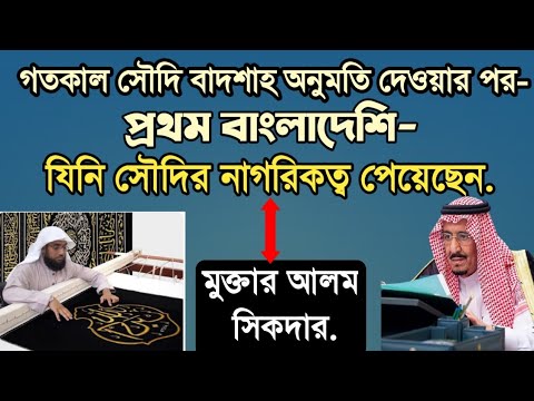 ভিডিও: যিনি ওনোলজিস্ট