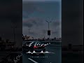 نانسي عجرم انت ايه 