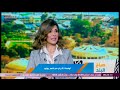 خطير جدا خبيرة علم الفلك وفاء حامد تحذر من قراءة الفنجان والودع