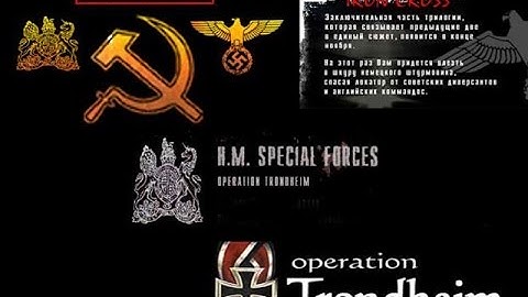 Return To Castle Wolfenstein - Operation Trondheim - Red Alert - Part 01-04