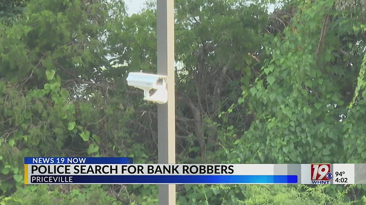 Police Search for Bank Robbers | July 30, 2025 | News 19 at 4 p.m.