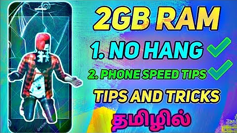 2GB RAM LAG FIX PROBLEM SOLUTION || NO HANG PROBLEM || PHONE SPEED TIPS AND TRICKS TAMIL