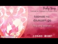 Fushigi Yuugi  Tokimeki No Doukasen by Konno Yukari Eng Romanji  Kanji Lyrics