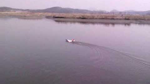 Polaris Seaplane Maiden  Flight