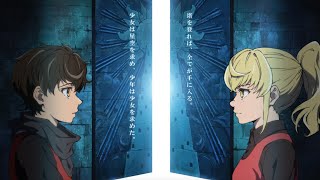 Tower of God Season 3 Episodes 52-58 Live Reaction and Initial Thoughts!
Glad you could make it!
Please Comment!!!
Follow me on Twitter and Patreon!
Also, feel free to shoot me an email for business inquiries!!!
Twitter:
https://twitter.com/TheMangaScholar
Patreon:
https://www.patreon.com/themangascholar
Business Email: AnimeMangaNY@gmail.com
Check out The View From the Top Podcast for Haikyu!! content!
Also check out the My Hero Academia Podcast!
You can find both of these podcast links on Twitter at:
MHA Podcast: @MHAPod
The View From The Top: @haikyupod Tower of God Season 3 Episodes 52-58 Live Reaction and Initial Thoughts!