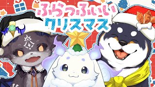 ルンルンの配信のサムネイル画像