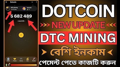 DTC Mining New Update | Dotcoin Mining | Dotcoin Special Project