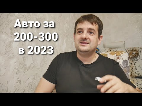 Fiat Albea- авто за 200-300к о котором ты не знал!