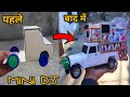 छोटा डीजे कैसे बनाएं || How to Make Mini DJ Pickup || Mini DJ Kaise banaye || DJ Pickup kaise banaye