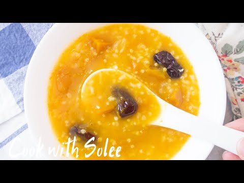 Video: How To Cook Millet Porridge With Pumpkin