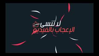 سلة كروشيه لأقلام المدرسة أو المطبخ أو فرش المكياج أو حتى الورود - متعددة الاستعمالات -