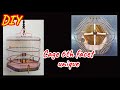 Make a birdcage from natural bamboo