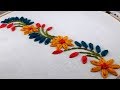 Hand Embroidery : border design by nakshi katha.