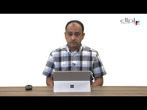 بناء المواقع الإلكترونية باستخدام ووردبريس - كيفية ترجمة لوحة التحكم للعربية