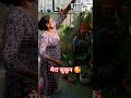 पेंट करके बास्केट लगाएंगे#gardeningideas#plants#ytshorts