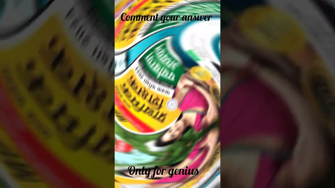 Best book for MPTET Exam 