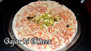 Gajar ki Kheer