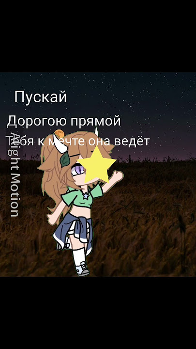 #рекомендации #залетипж