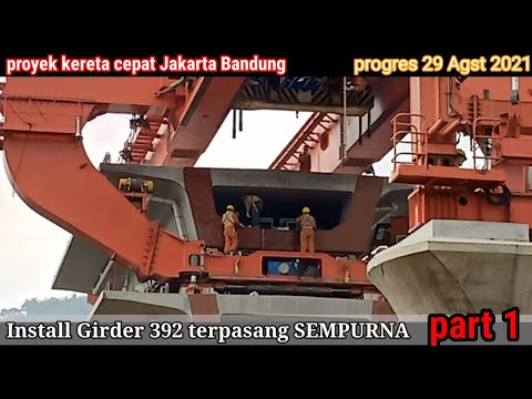 Video: Memancing Tombak Di Girder, Cara Membuat Girder, Desain Girder