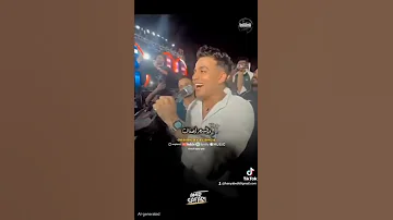 رمش خطاف والسحر أصناف اسمع الترند من كتيبة الإعدام مكتب حفلات السلطان 01008181169 